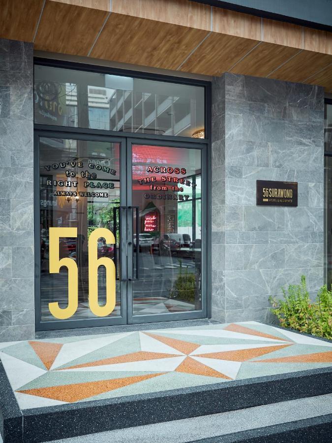 56 수라웡 호텔 방콕  외부 사진